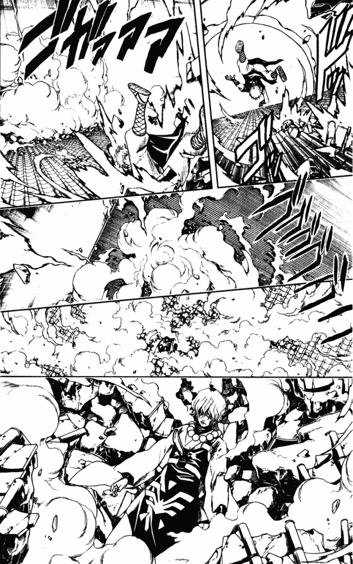 Gintama Tập 397 trang 13