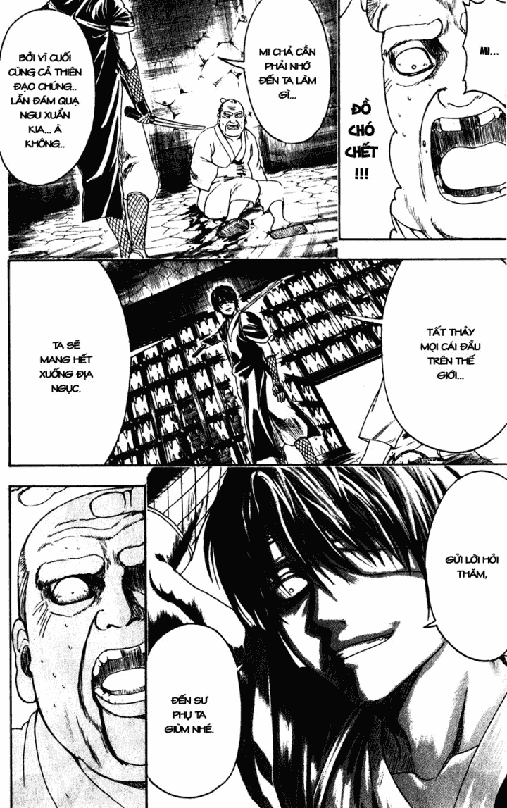 Gintama Tập 398 trang 17
