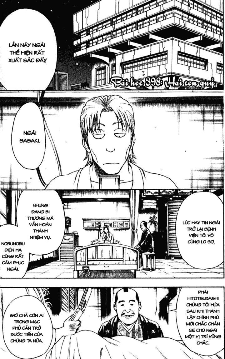 Gintama Tập 398 trang 4