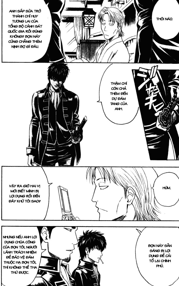 Gintama Tập 398 trang 7