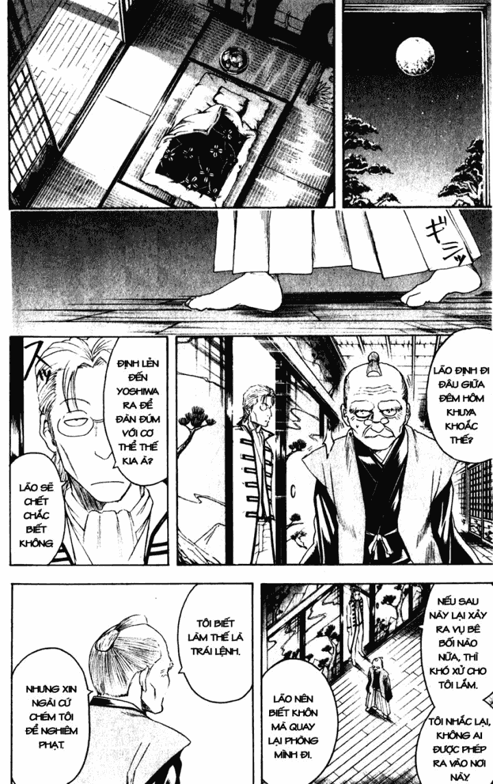 Gintama Tập 399 trang 11