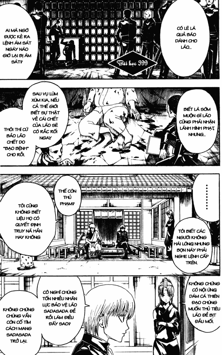 Gintama Tập 399 trang 4