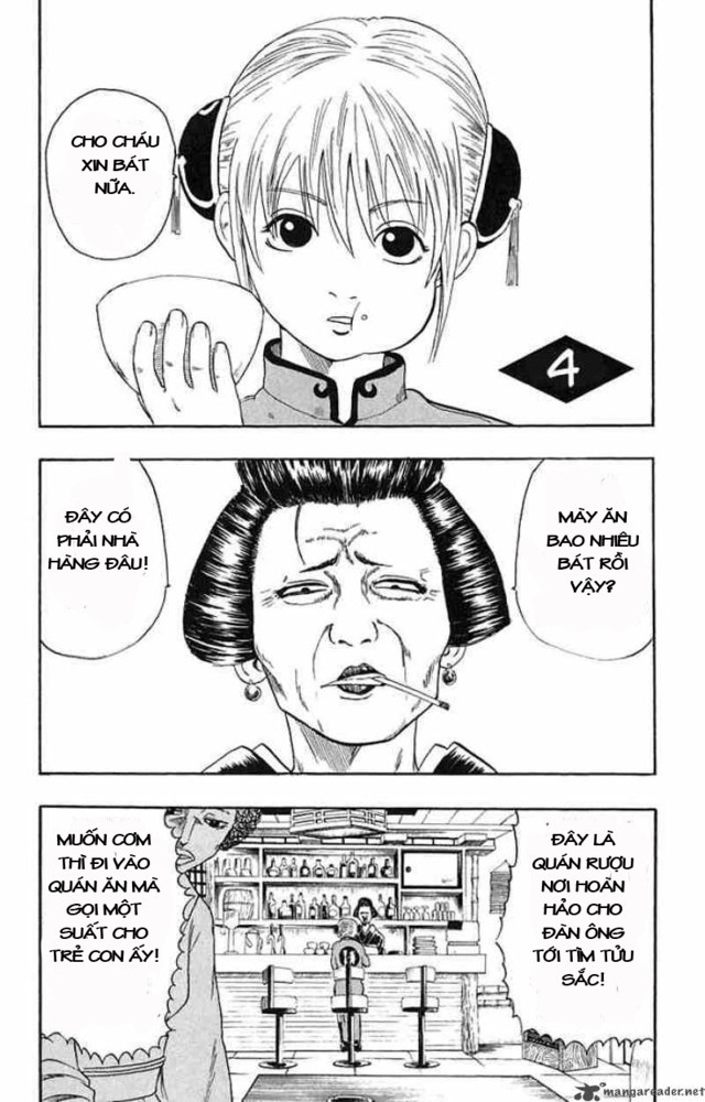 Gintama Tập 4 trang 2
