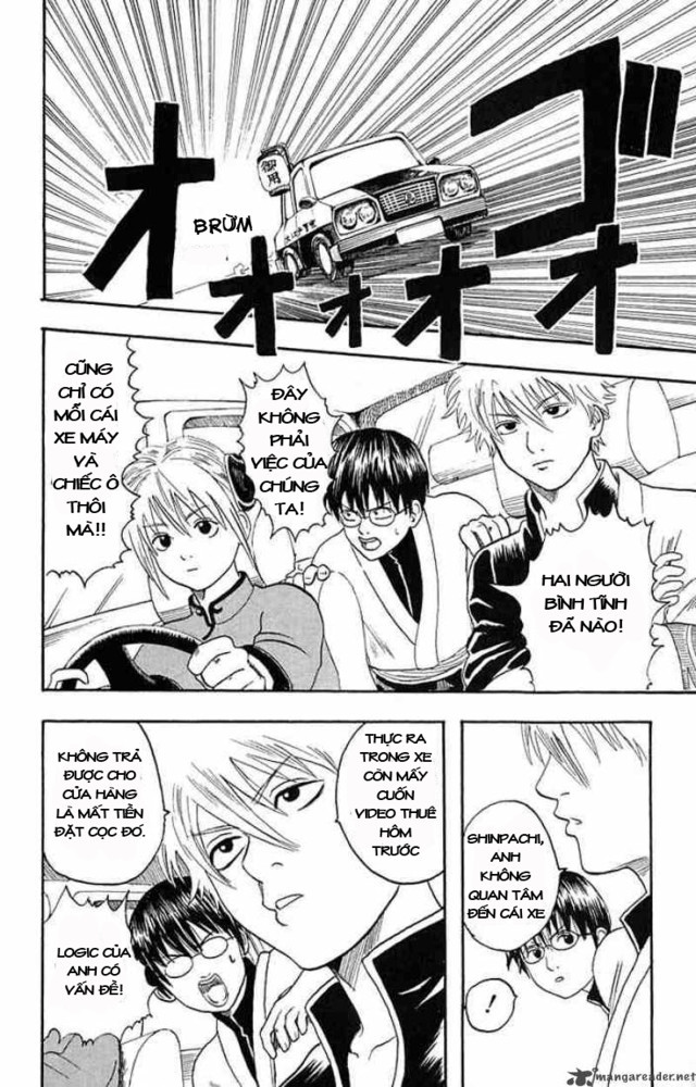 Gintama Tập 4 trang 11