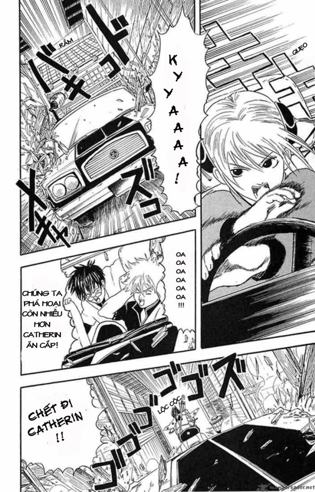 Gintama Tập 4 trang 13