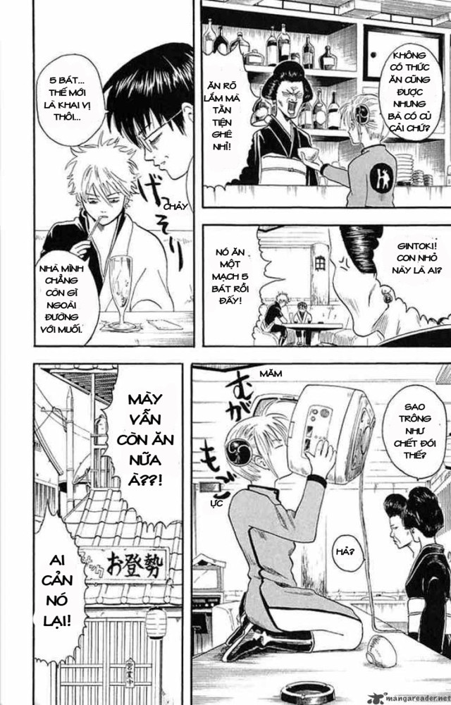 Gintama Tập 4 trang 3