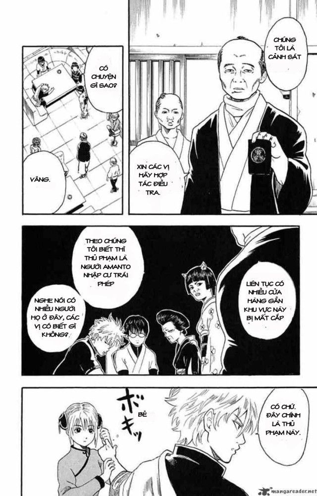 Gintama Tập 4 trang 7