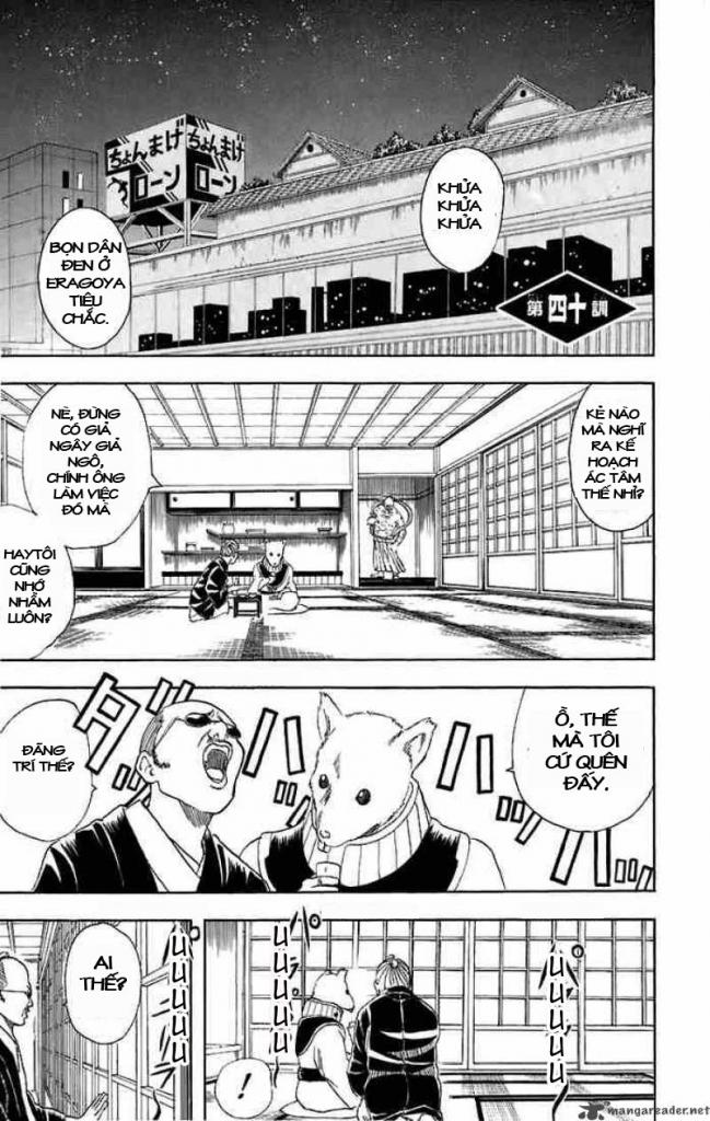 Gintama Tập 40 trang 2