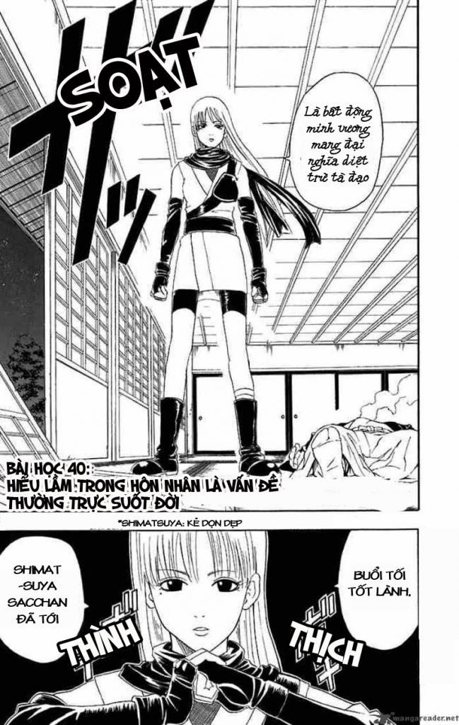 Gintama Tập 40 trang 4
