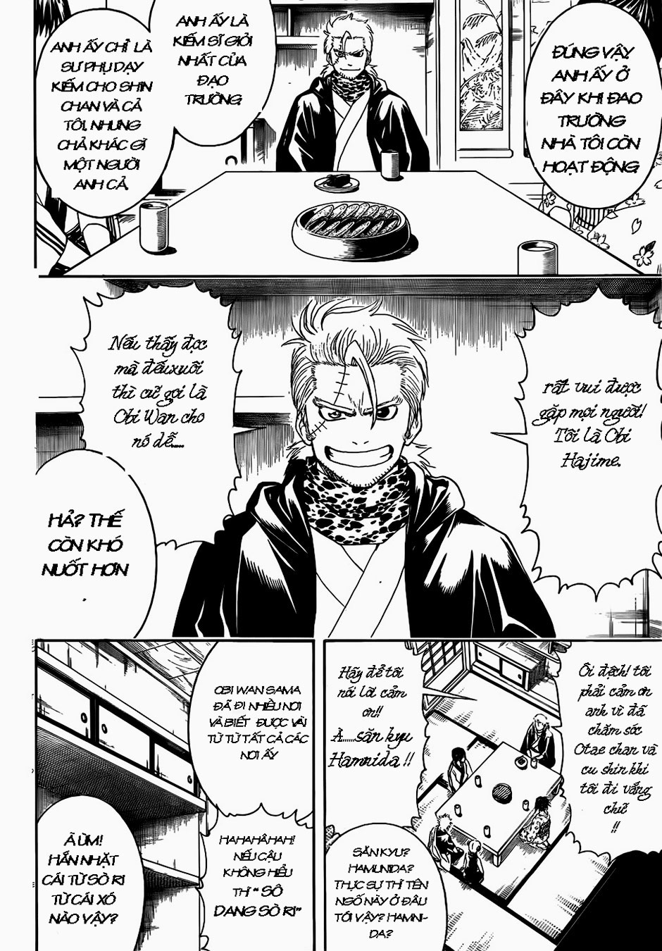 Gintama Tập 400 trang 11