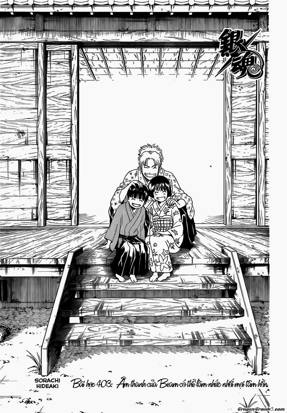 Gintama Tập 400 trang 4