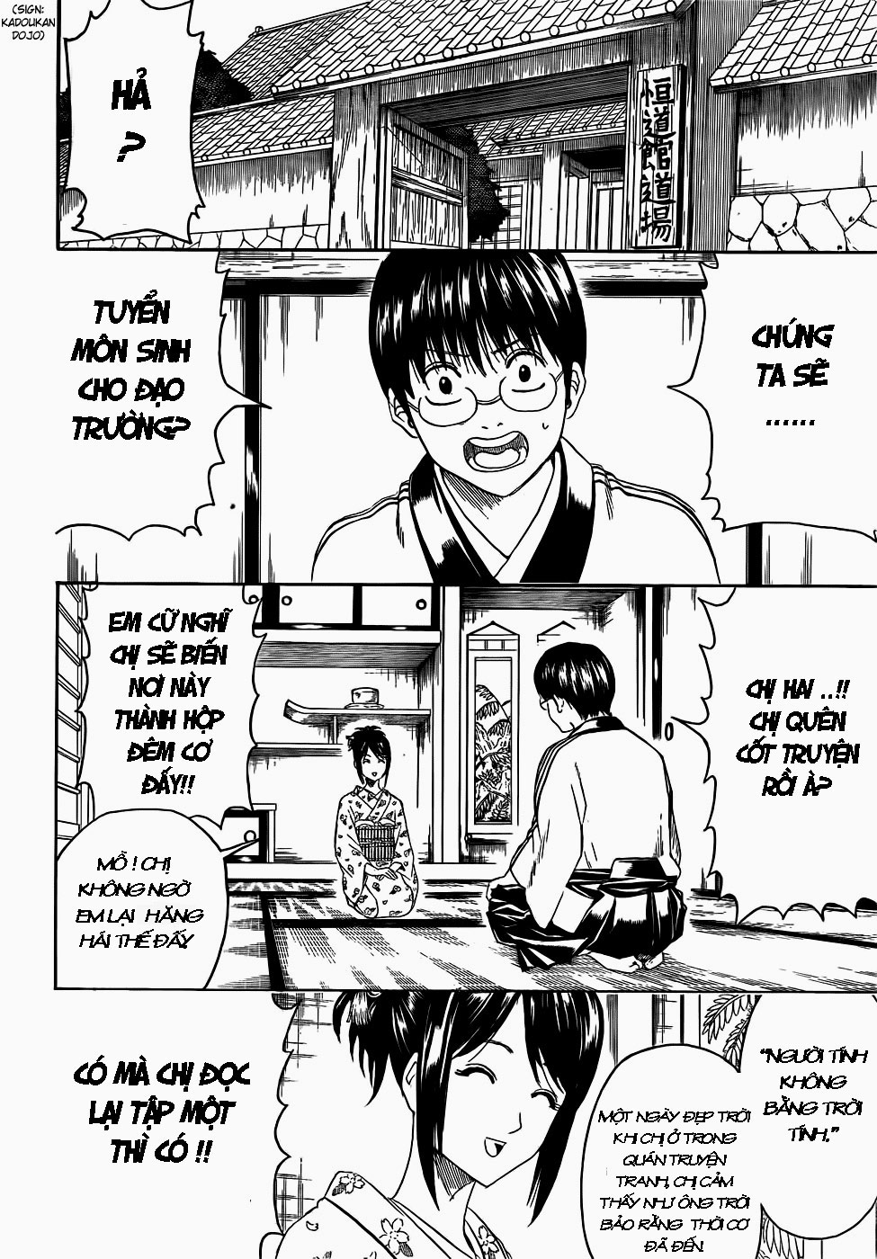 Gintama Tập 400 trang 5