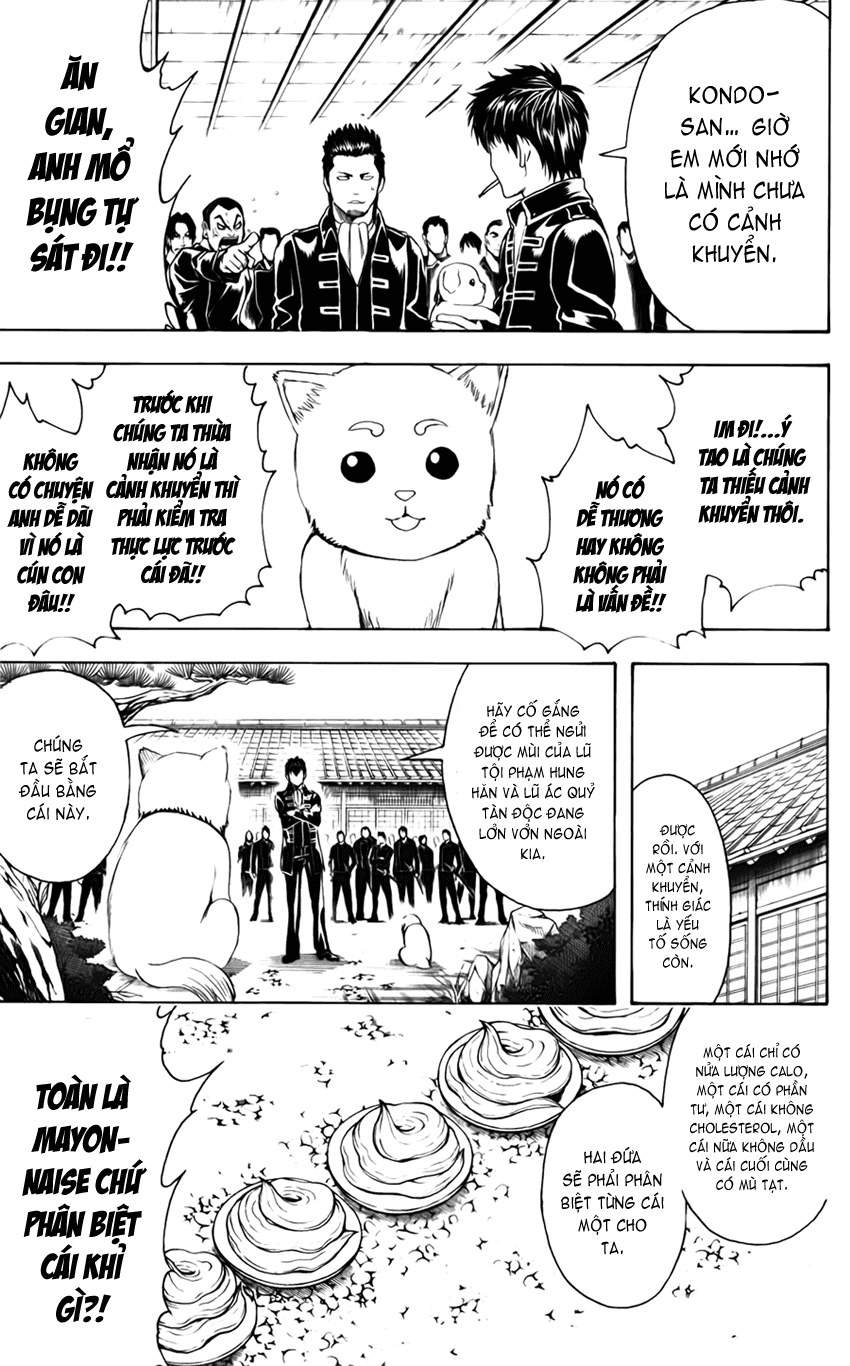 Gintama Tập 401 trang 13