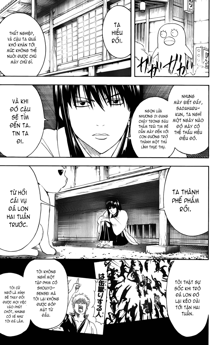 Gintama Tập 401 trang 17