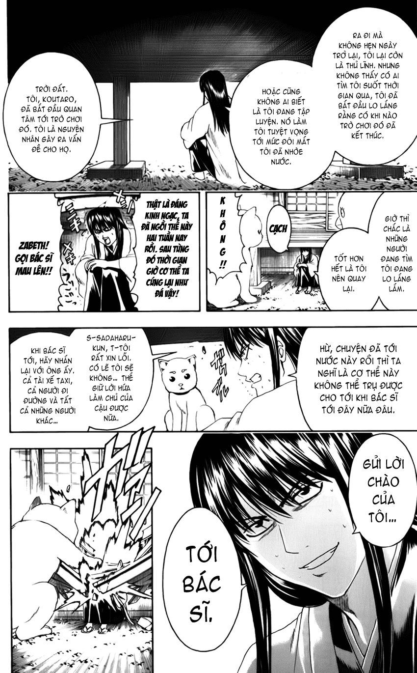 Gintama Tập 401 trang 18