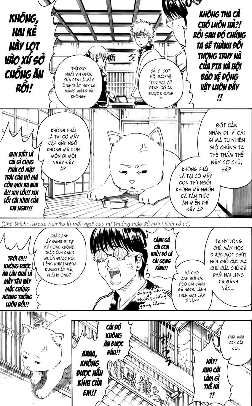 Gintama Tập 401 trang 5