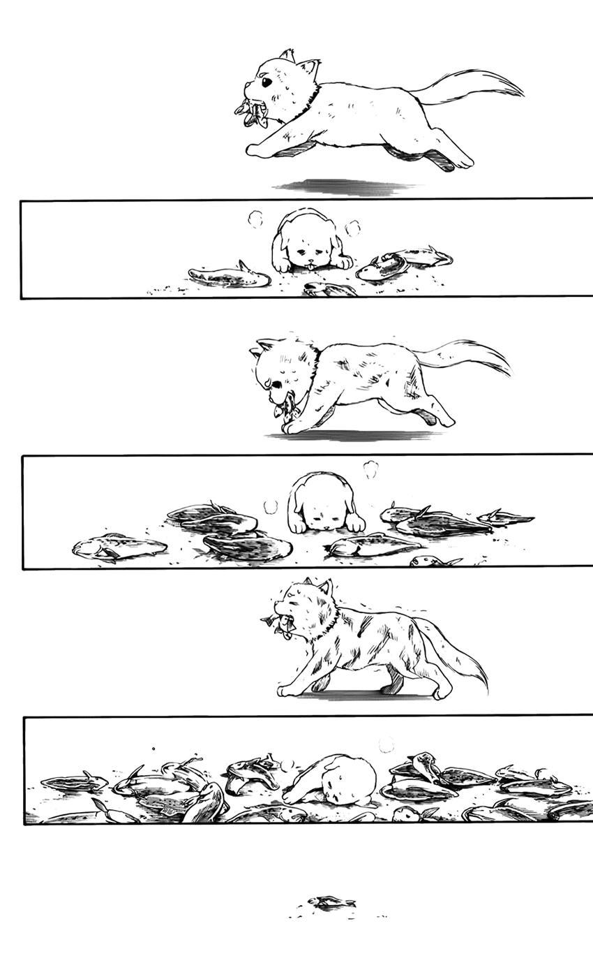 Gintama Tập 402 trang 16
