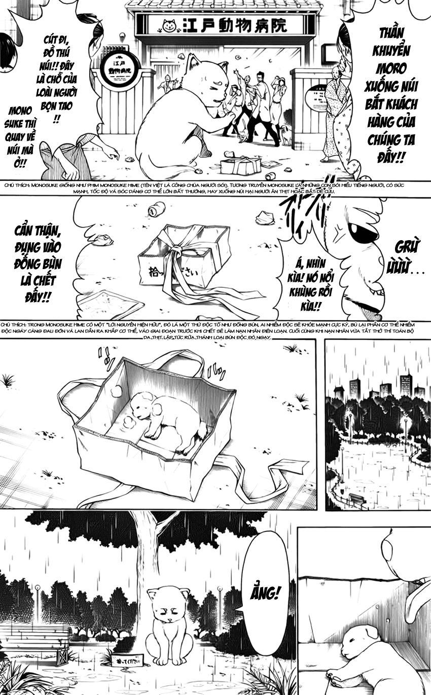 Gintama Tập 402 trang 7