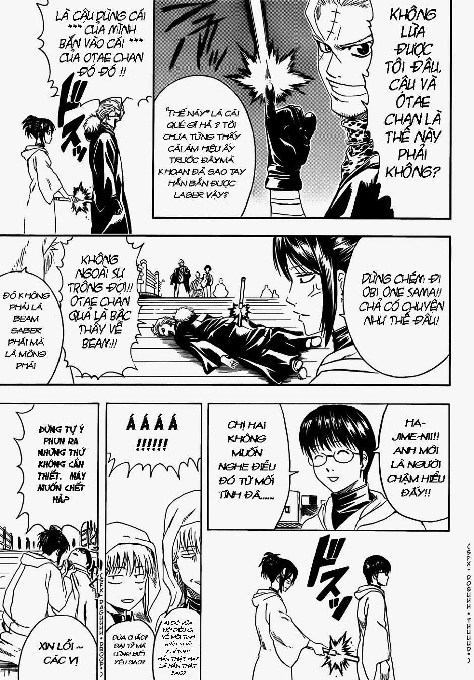 Gintama Tập 403 trang 17