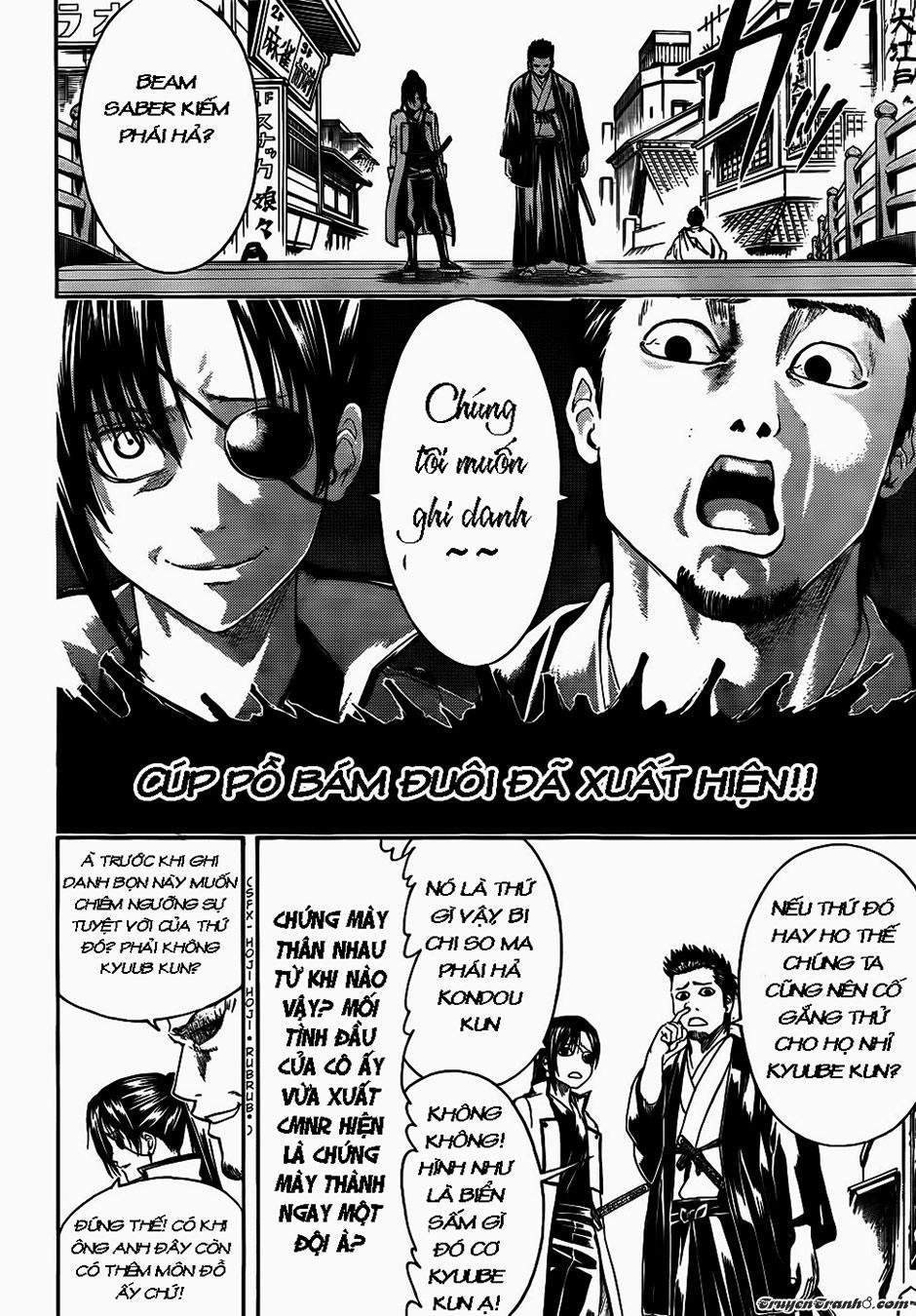 Gintama Tập 403 trang 18