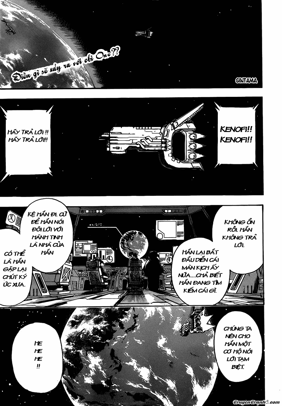 Gintama Tập 404 trang 2