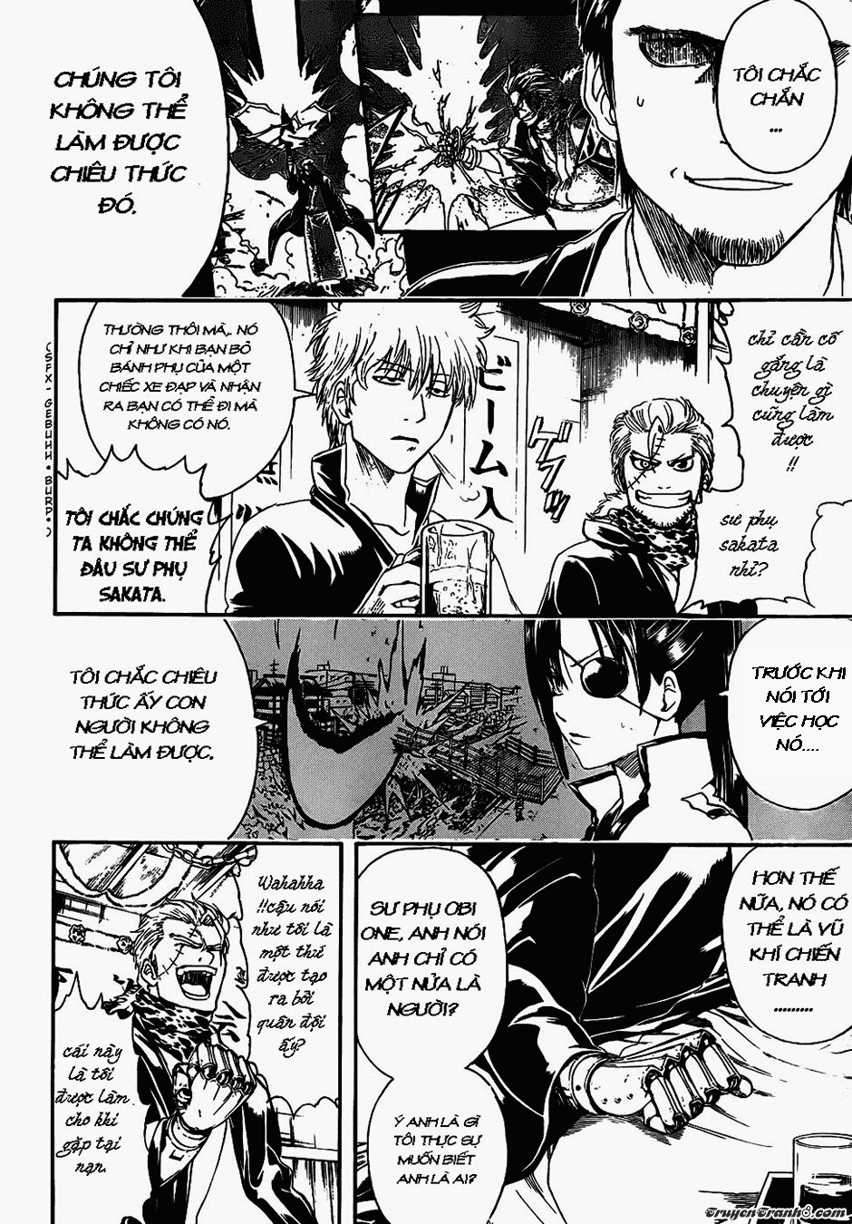 Gintama Tập 404 trang 5