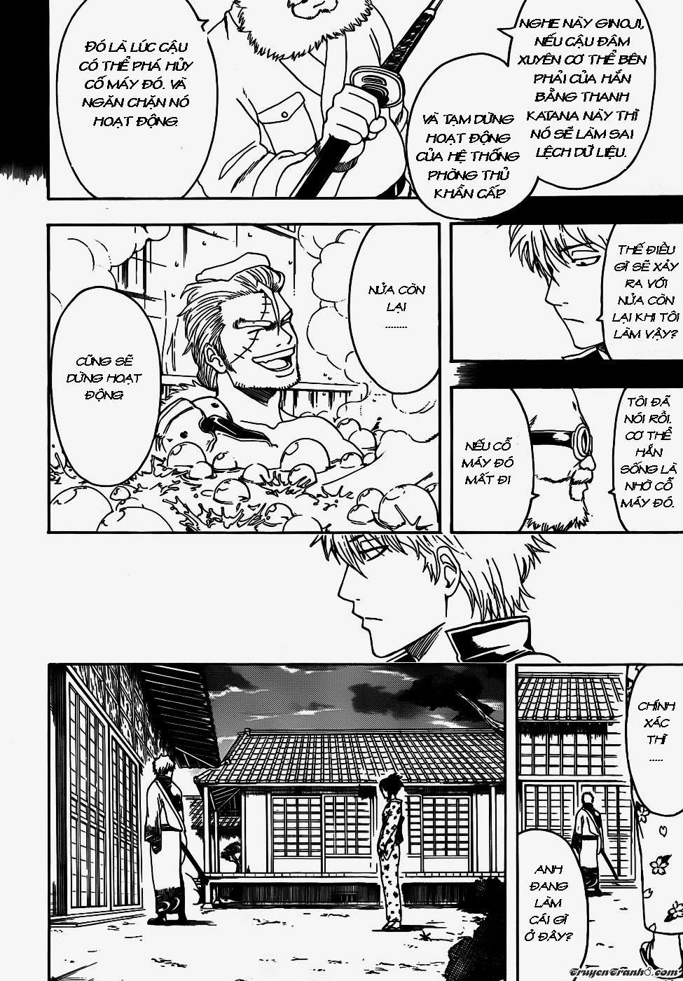 Gintama Tập 405 trang 12