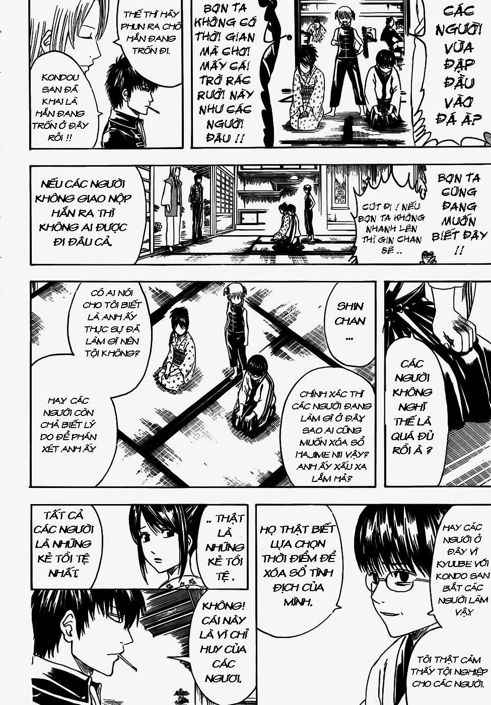 Gintama Tập 406 trang 12