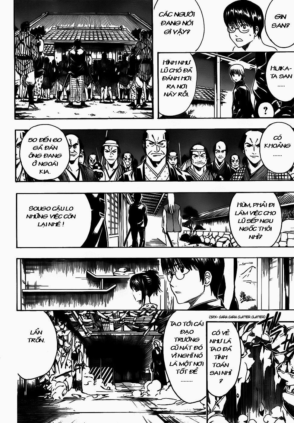 Gintama Tập 406 trang 14