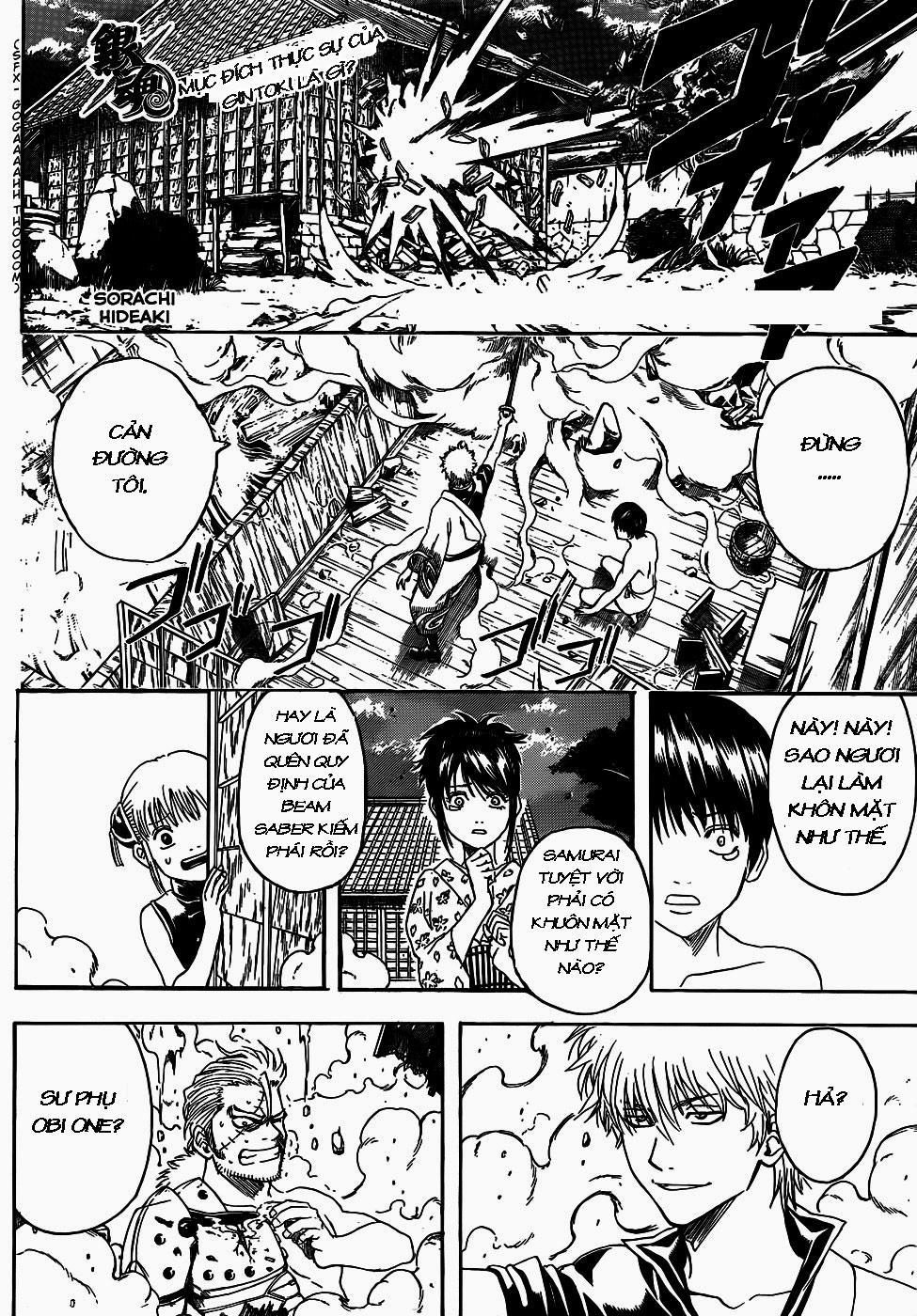 Gintama Tập 406 trang 3