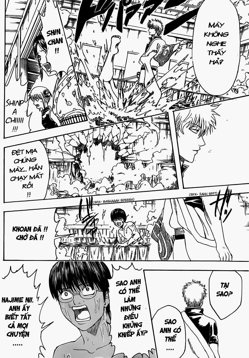 Gintama Tập 406 trang 5