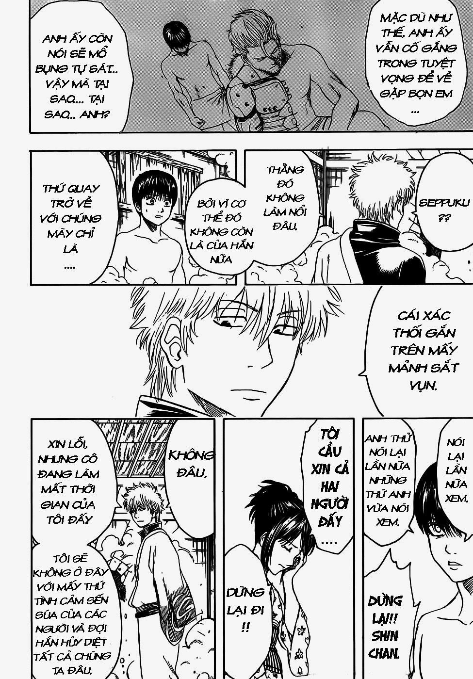 Gintama Tập 406 trang 6