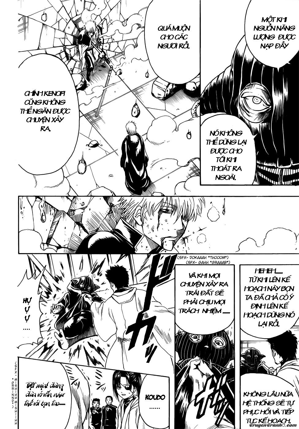 Gintama Tập 407 trang 17