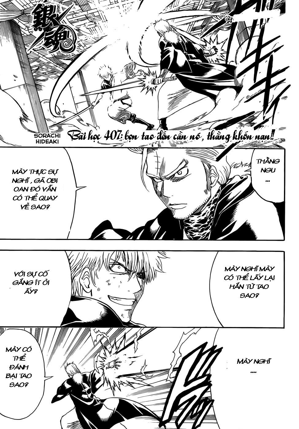 Gintama Tập 407 trang 3