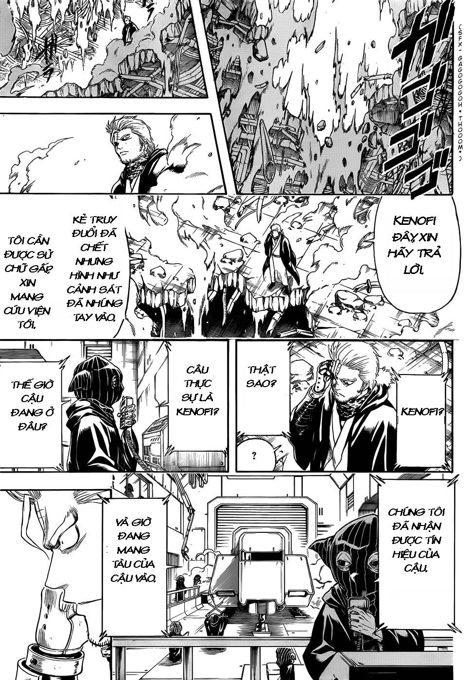 Gintama Tập 407 trang 5
