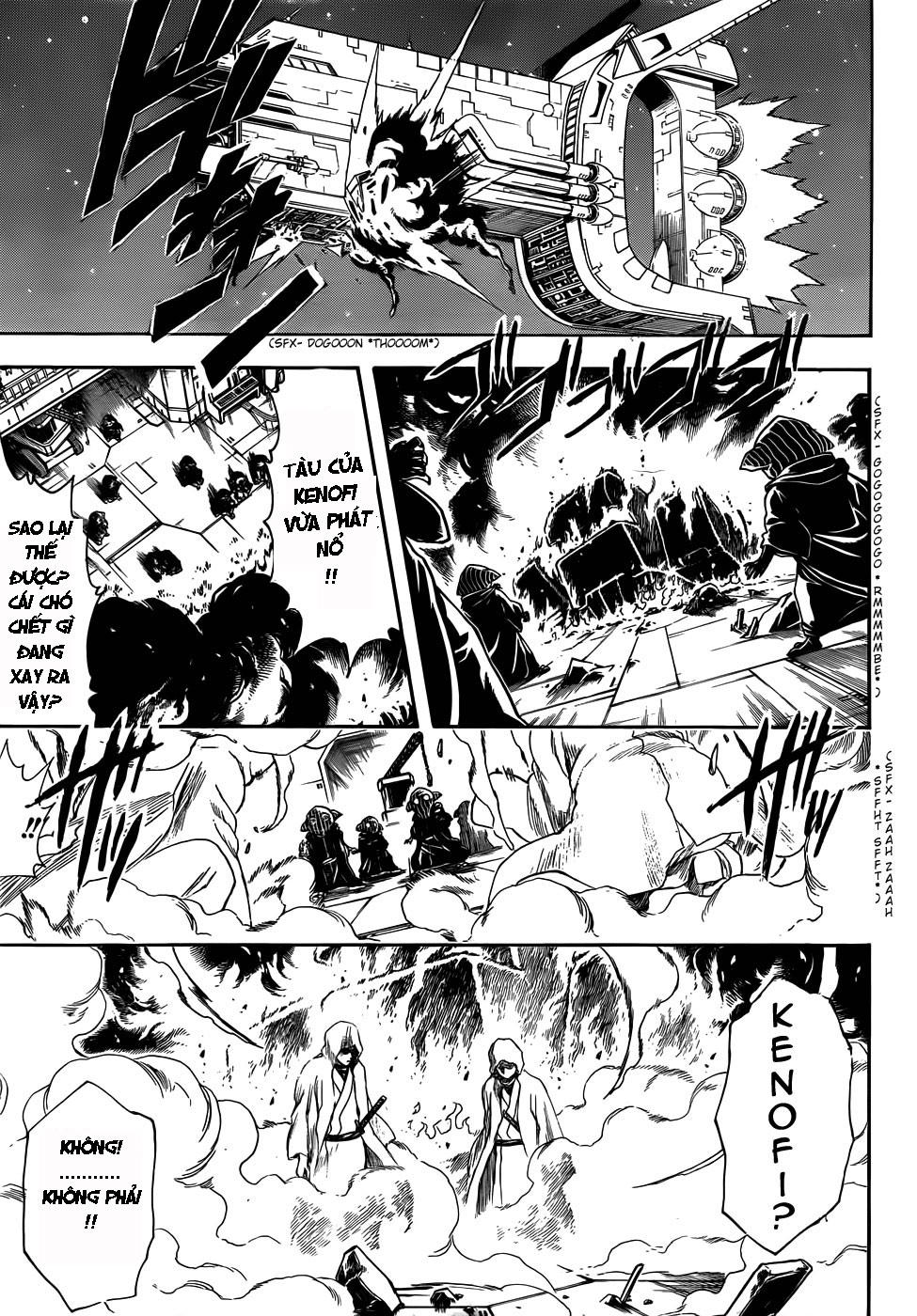 Gintama Tập 407 trang 7