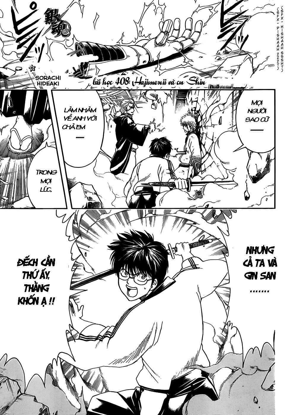 Gintama Tập 408 trang 3