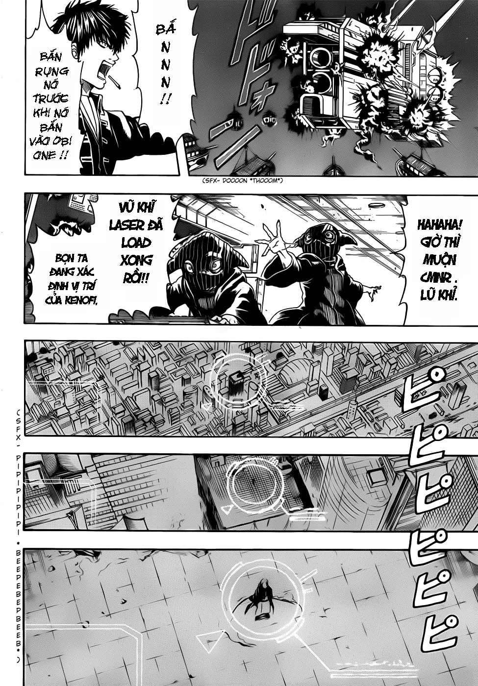 Gintama Tập 409 trang 17