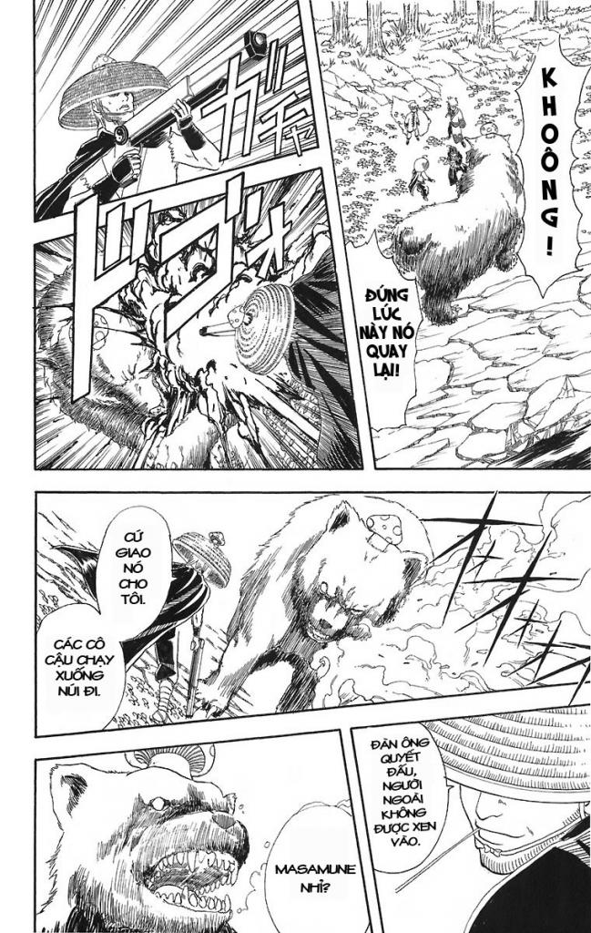 Gintama Tập 41 trang 11