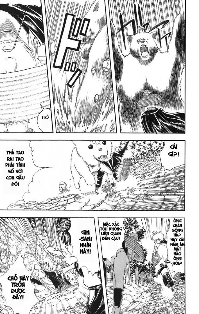 Gintama Tập 41 trang 12