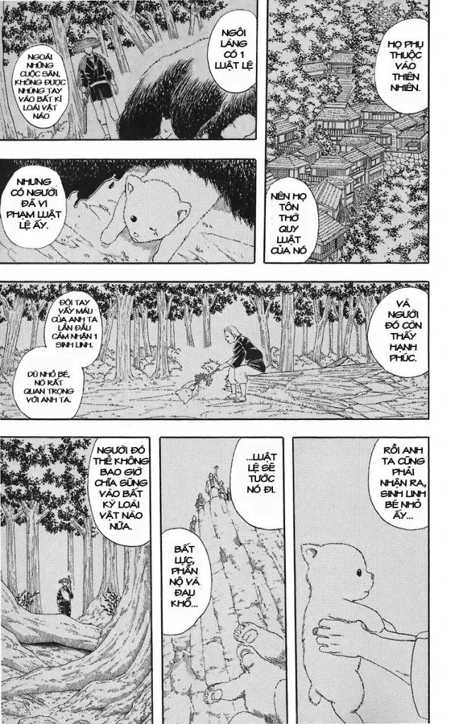 Gintama Tập 41 trang 14