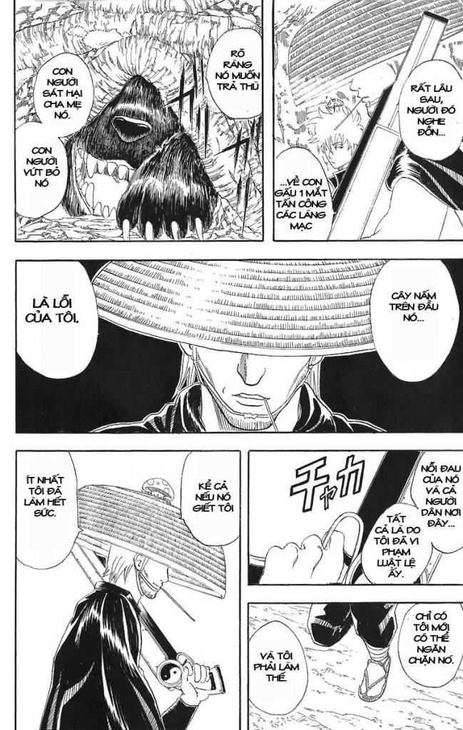 Gintama Tập 41 trang 15