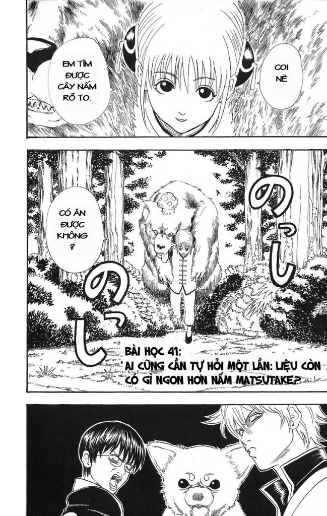 Gintama Tập 41 trang 3