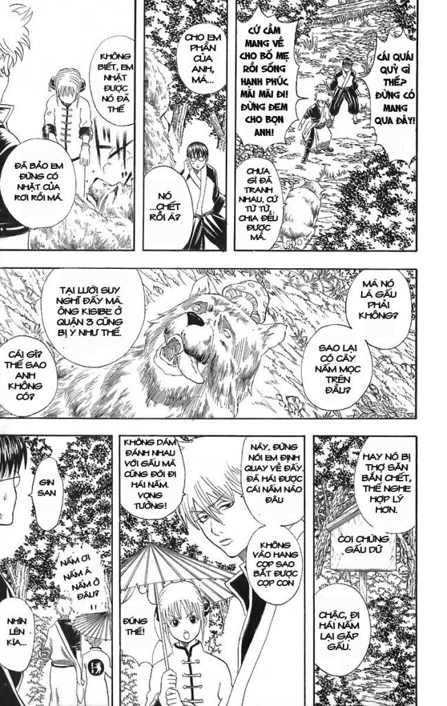 Gintama Tập 41 trang 4