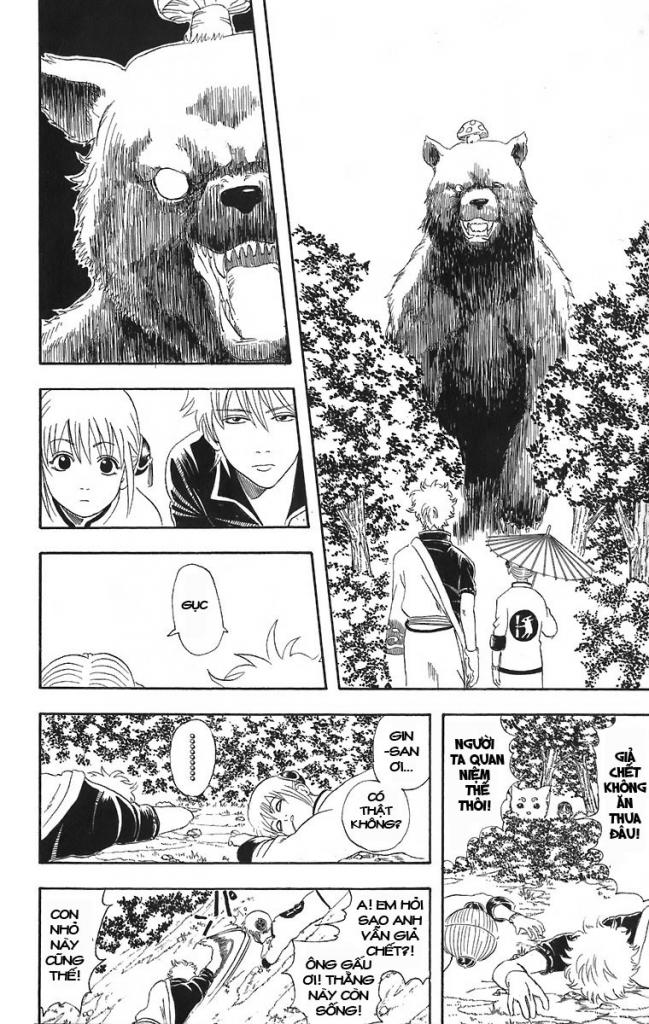 Gintama Tập 41 trang 5