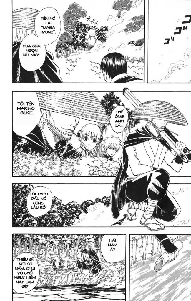 Gintama Tập 41 trang 7