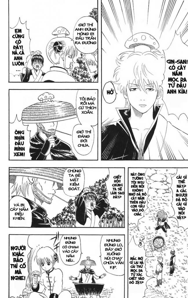 Gintama Tập 41 trang 9
