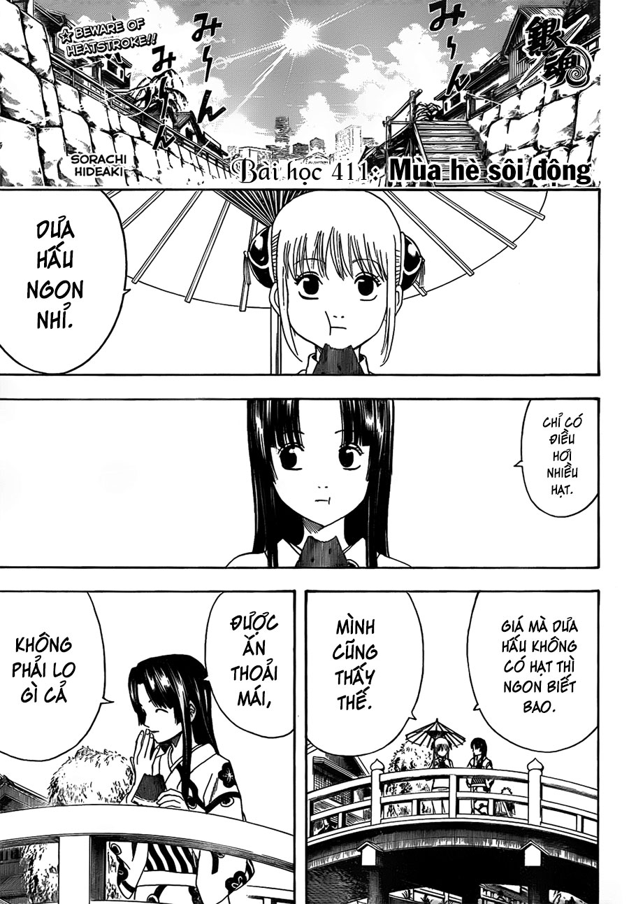 Gintama Tập 411 trang 2