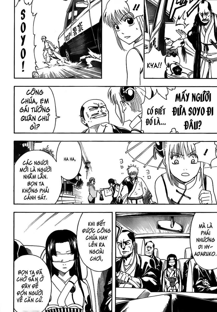 Gintama Tập 411 trang 13