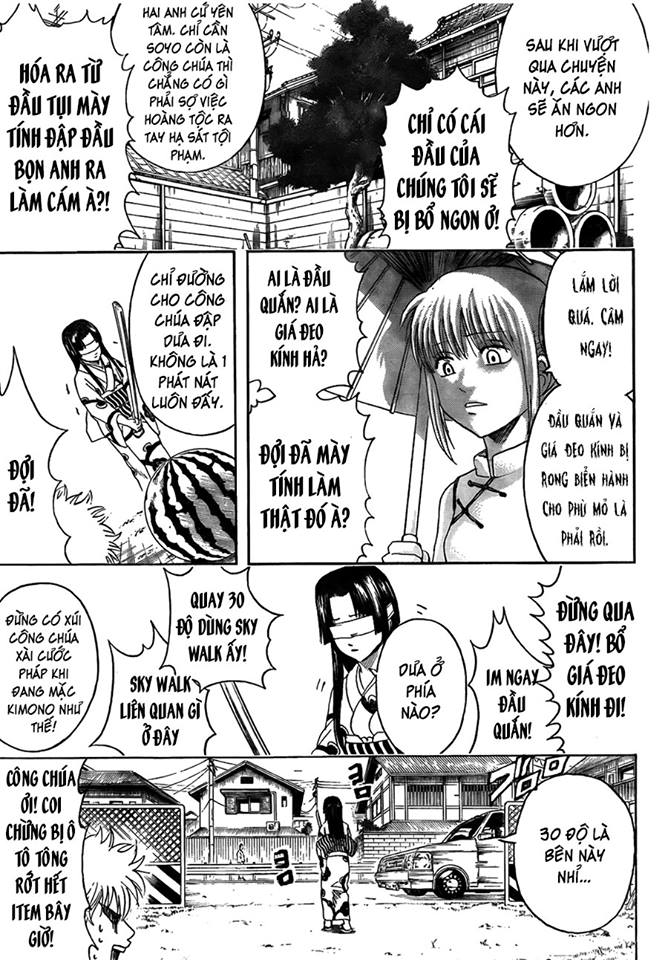 Gintama Tập 411 trang 8
